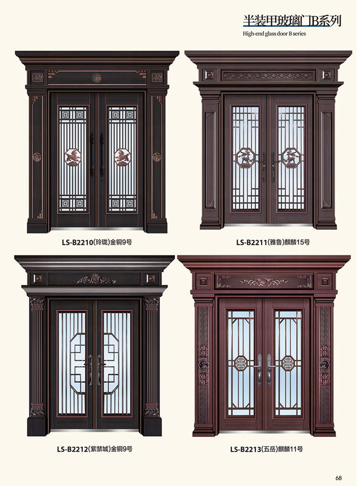龍樹(shù)非標(biāo)大門(mén)，龍樹(shù)整屋門(mén)窗，龍樹(shù)入戶門(mén)